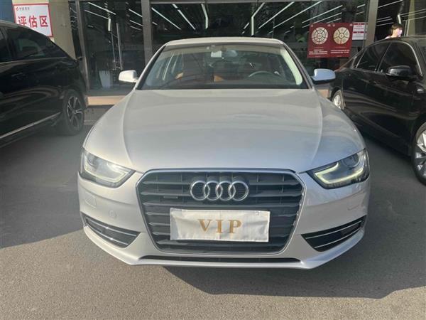 µA4L 2015 45 TFSI quattro˶