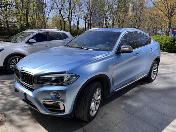 X6 2018 xDrive28i