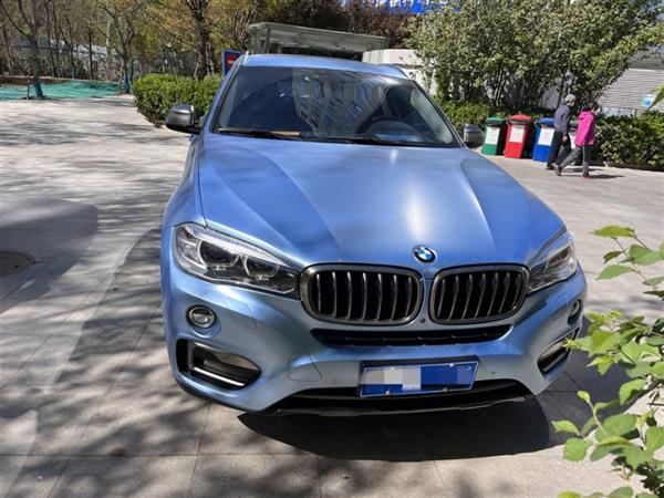X6 2018 xDrive28i