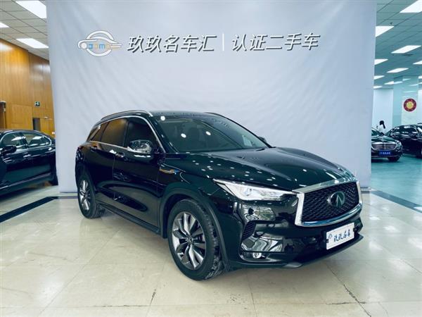 ӢQX50 2018 2.0T ܰ