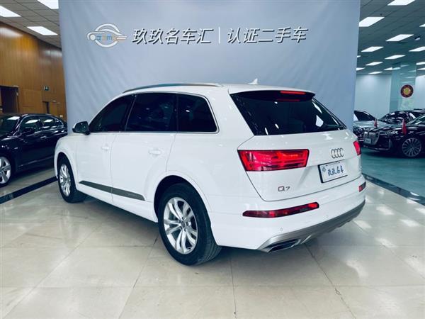 µQ7 2016 45 TFSI 