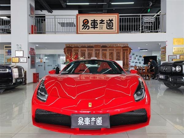 488 2015 488 Spider