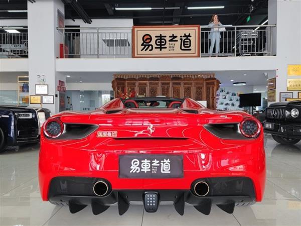 488 2015 488 Spider