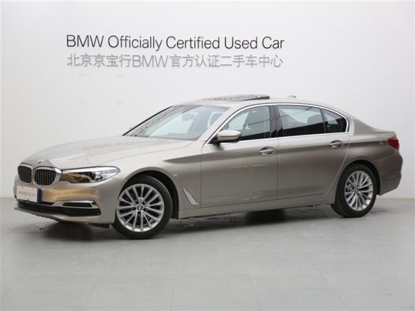 5ϵ 2020 525Li װ