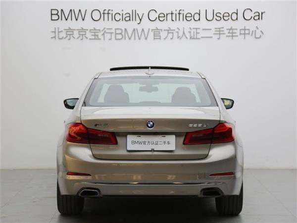 5ϵ 2020 525Li װ
