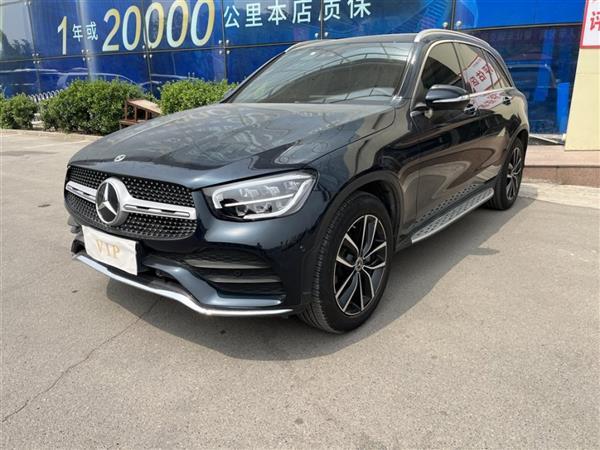 GLC 2020 GLC 300 L 4MATIC 