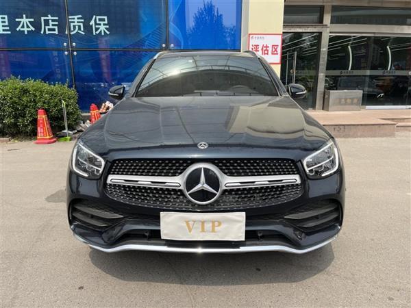 GLC 2020 GLC 300 L 4MATIC 