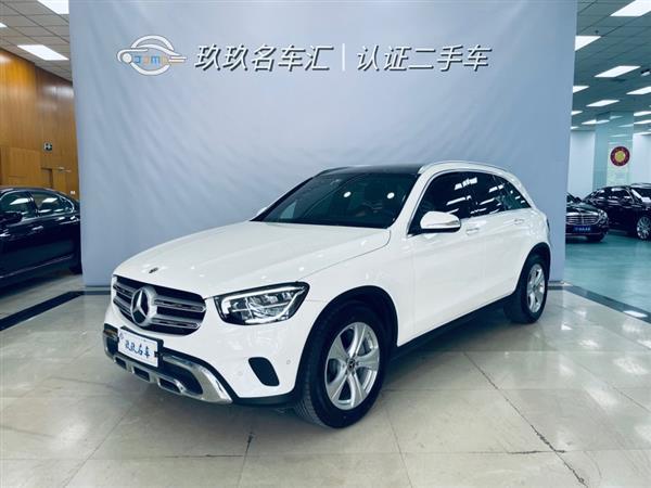 GLC 2020 GLC 260 L 4MATIC 