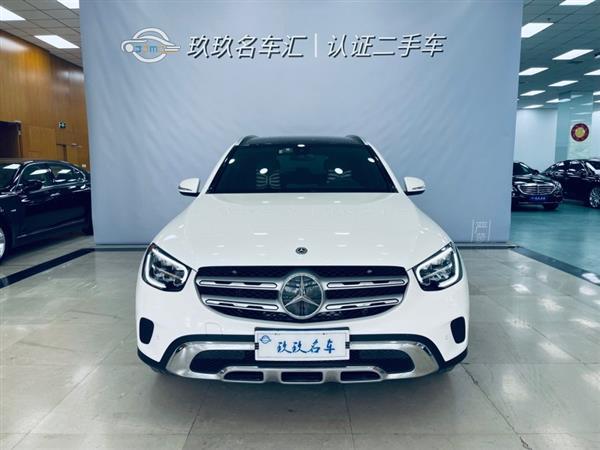 GLC 2020 GLC 260 L 4MATIC 