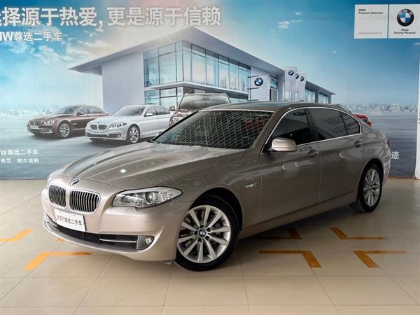 5ϵ 2013 530Li 