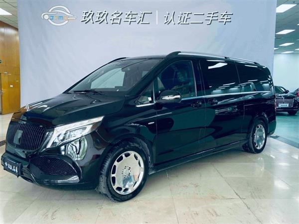 V 2020 V 260 L 