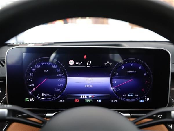 S 2021 S 450 L 4MATIC
