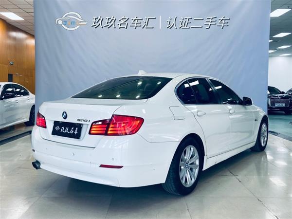 5ϵ 2012 520Li 