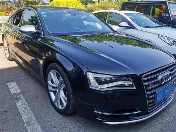 µS8 2013 S8 4.0TFSI quattro