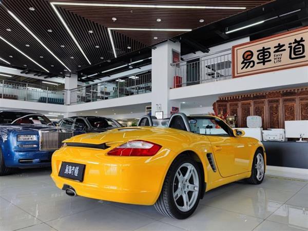 Boxster 2006 Boxster 2.7L