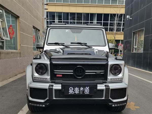 GAMG 2013 AMG G 63