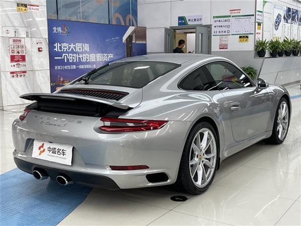 ʱ911 2016 Carrera S 3.0T