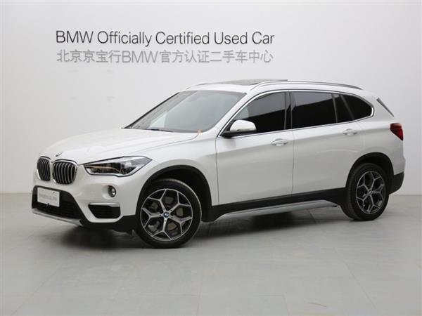 X1 2018 xDrive20Li 