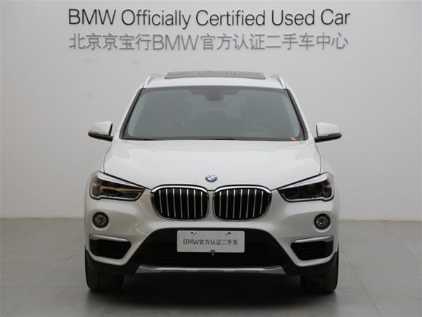 X1 2018 xDrive20Li 