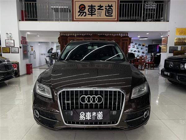 µQ5() 2013 45 TFSI quattro ˶