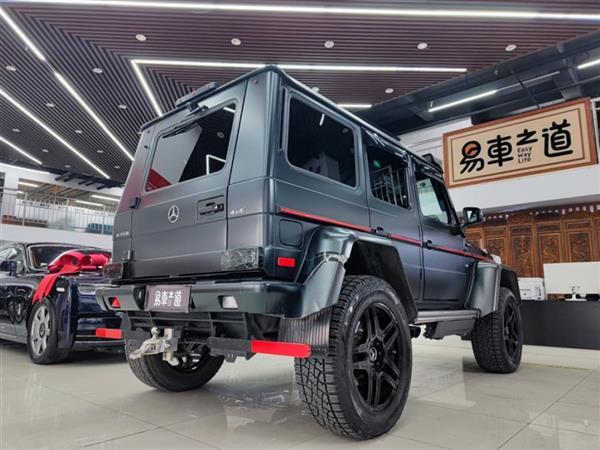 G 2017 G 550 