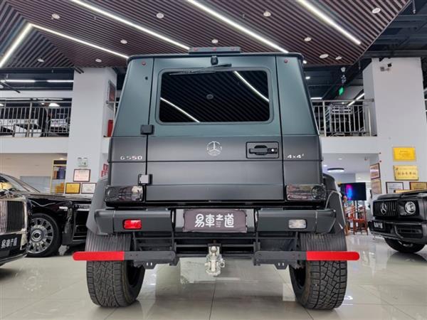 G 2017 G 550 