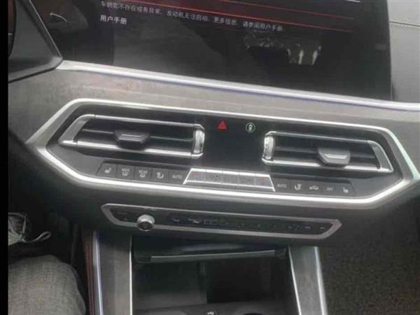 宝马X5(进口) 2021款 xDrive30i M运动套装