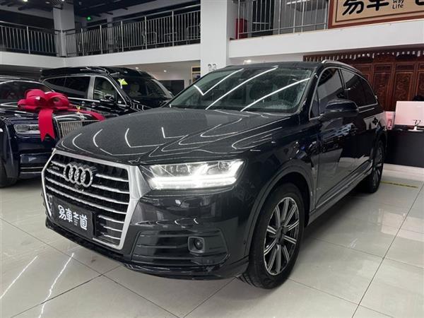 µQ7 2016 45 TFSI S line