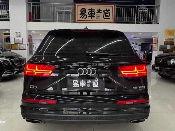 µQ7 2016 45 TFSI S line