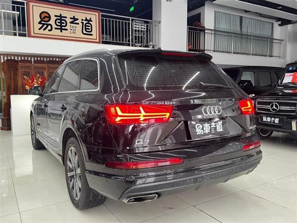 µQ7 2016 45 TFSI S line