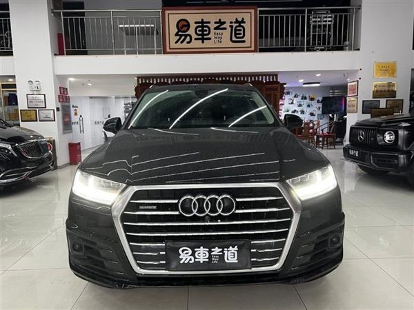 µQ7 2016 45 TFSI S line