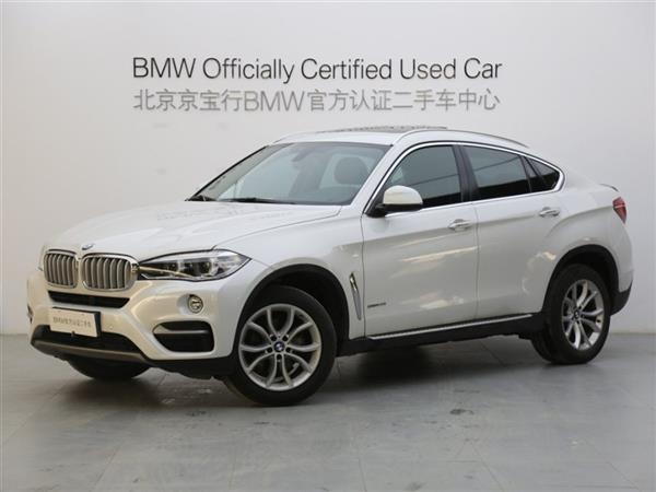 X6 2015 xDrive28i