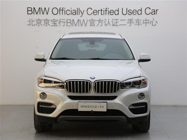 X6 2015 xDrive28i