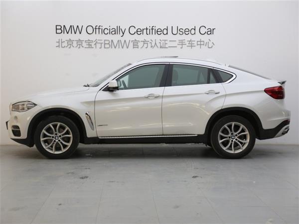 X6 2015 xDrive28i