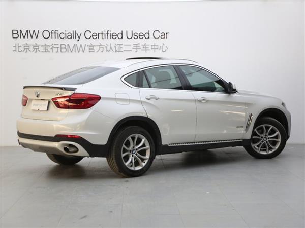 X6 2015 xDrive28i