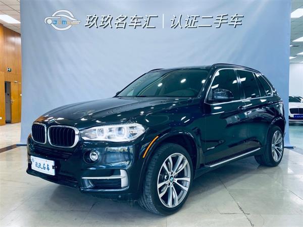 X5() 2015 X5 
