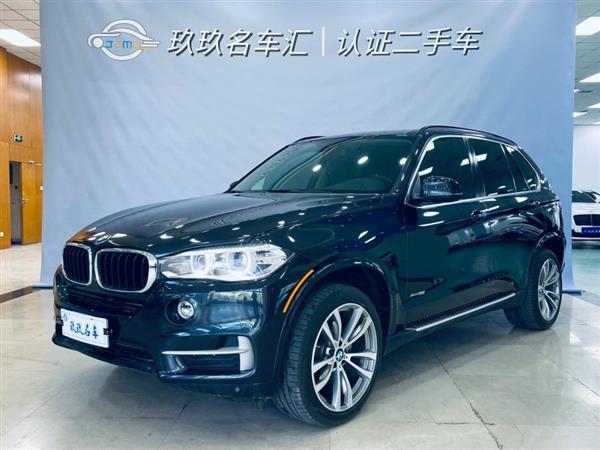 X5() 2015 X5 