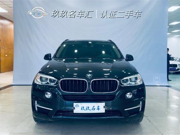 X5() 2015 X5 