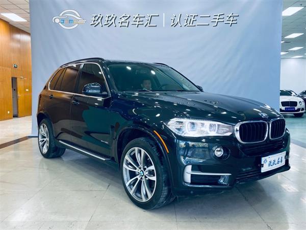 X5() 2015 X5 