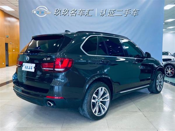 X5() 2015 X5 