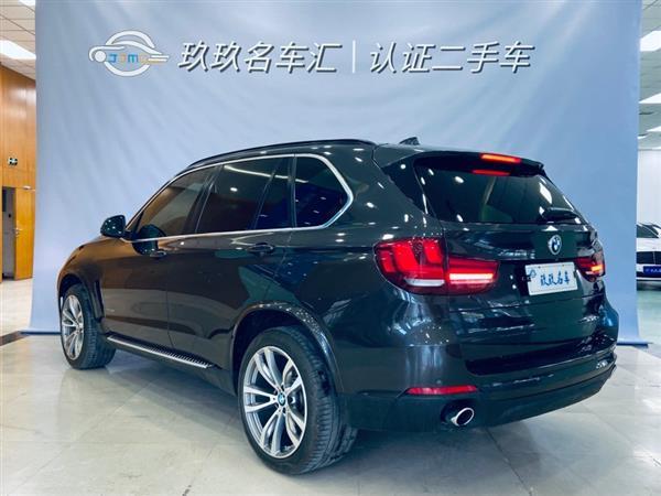 X5() 2015 X5 