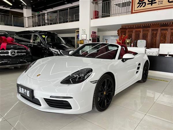 ʱ718 2022 Boxster 2.0T