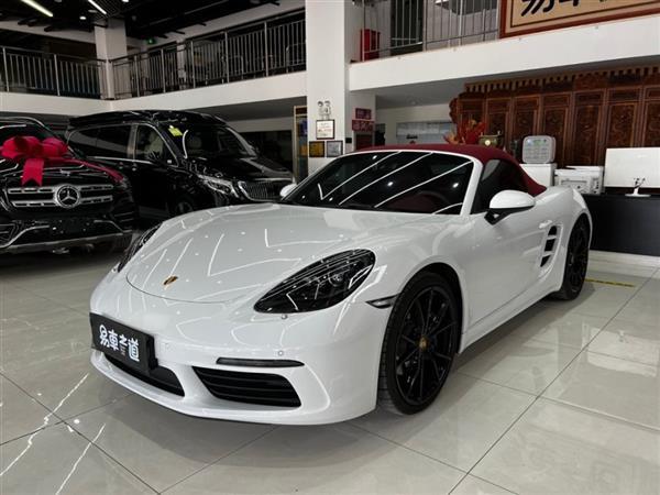 ʱ718 2022 Boxster 2.0T