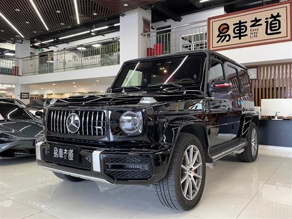 GAMG 2020 AMG G 63