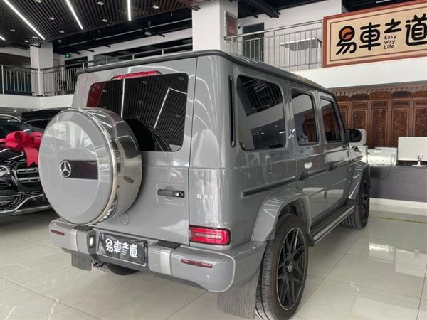 GAMG 2021 AMG G 63