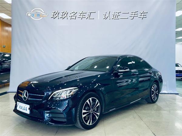 C 2019 C 260 ˶