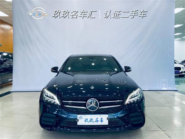 C 2019 C 260 ˶