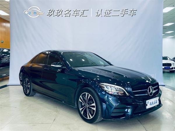 C 2019 C 260 ˶