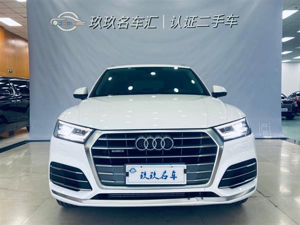 µQ5L 2020 Ŀ 40 TFSI ʱ