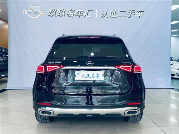 GLE 2020 GLE 350 4MATIC 